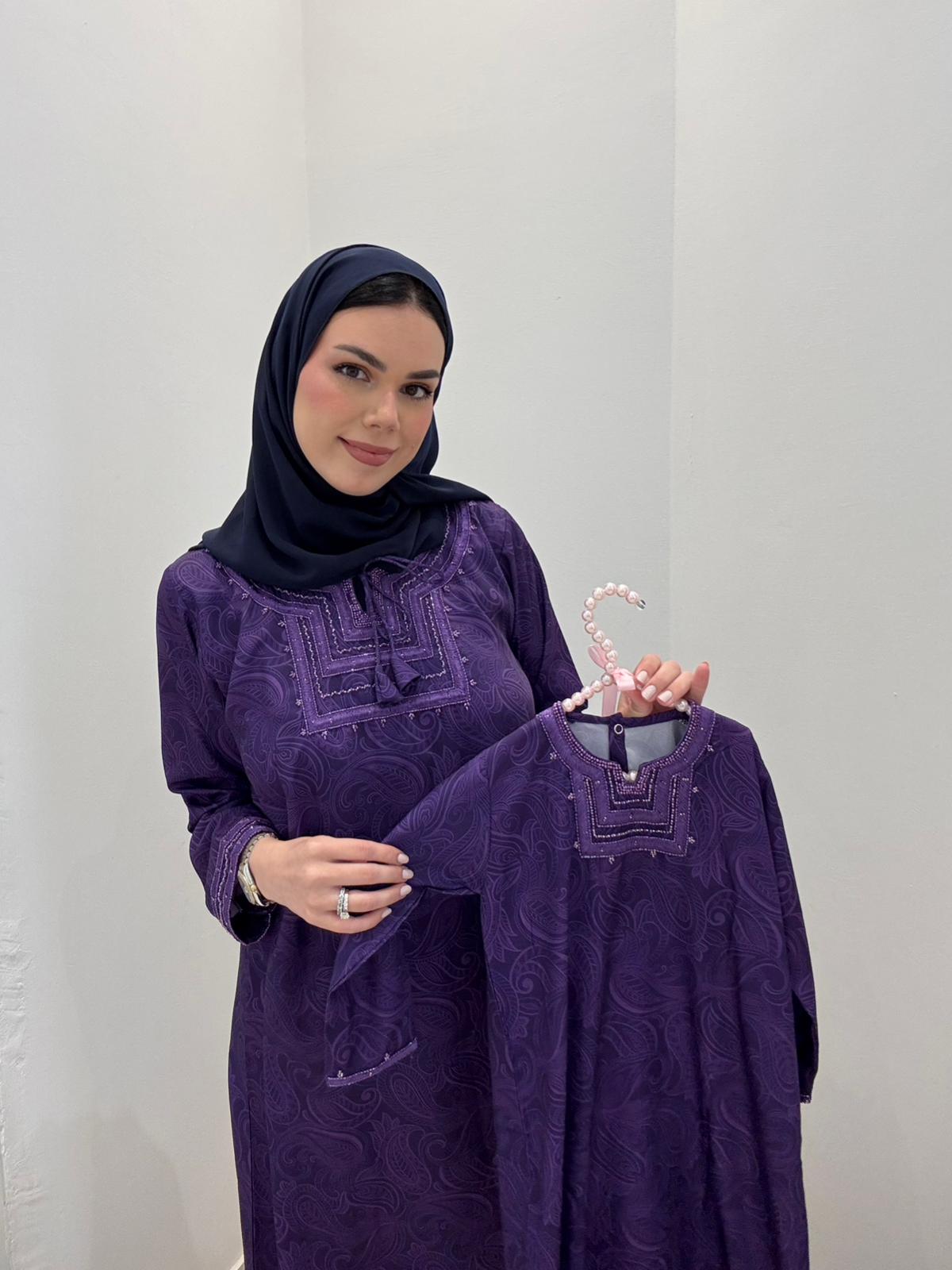 Lavendar dreams 🪻 (Children)