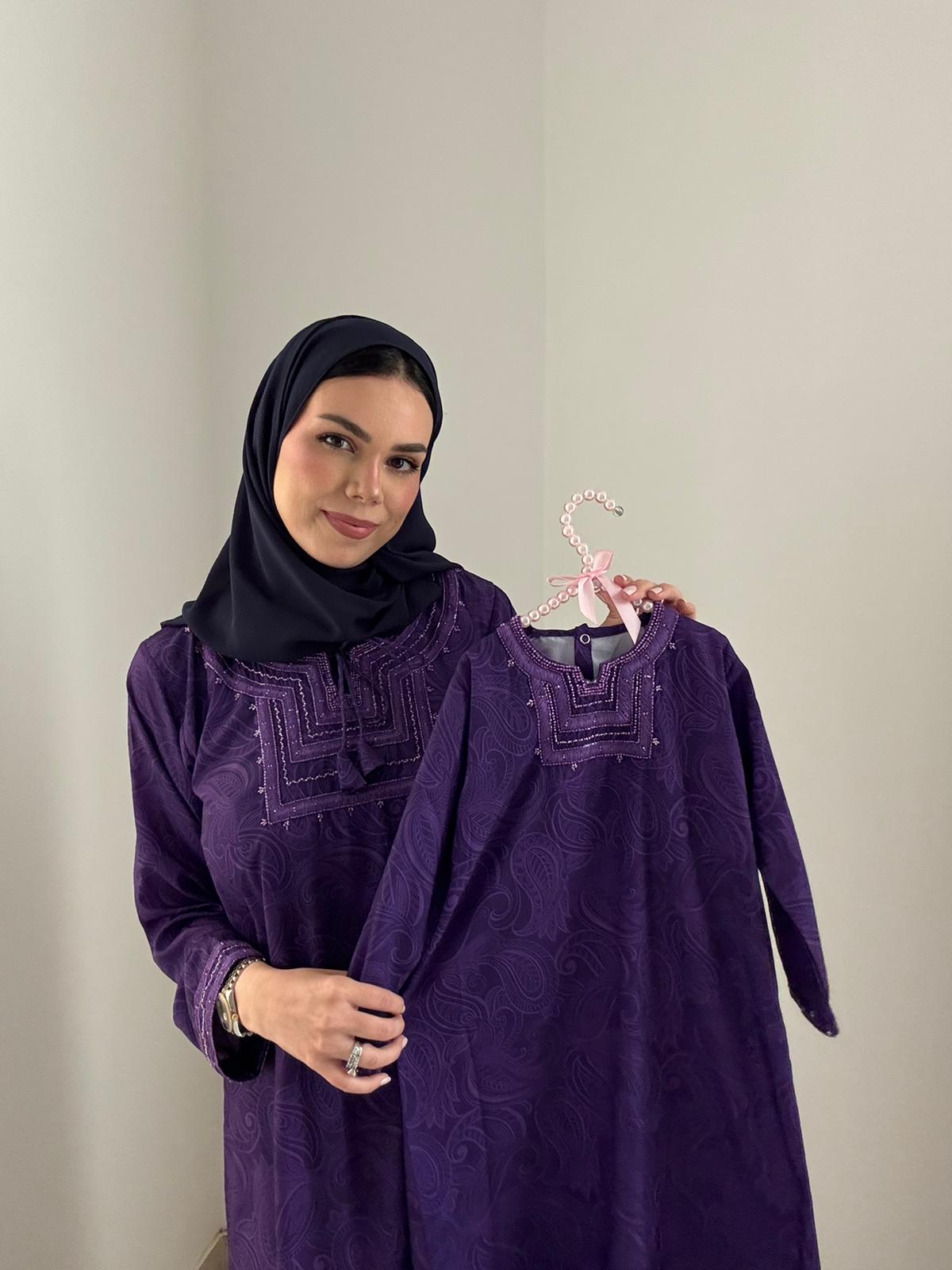 Lavendar dreams 🪻 (Children)